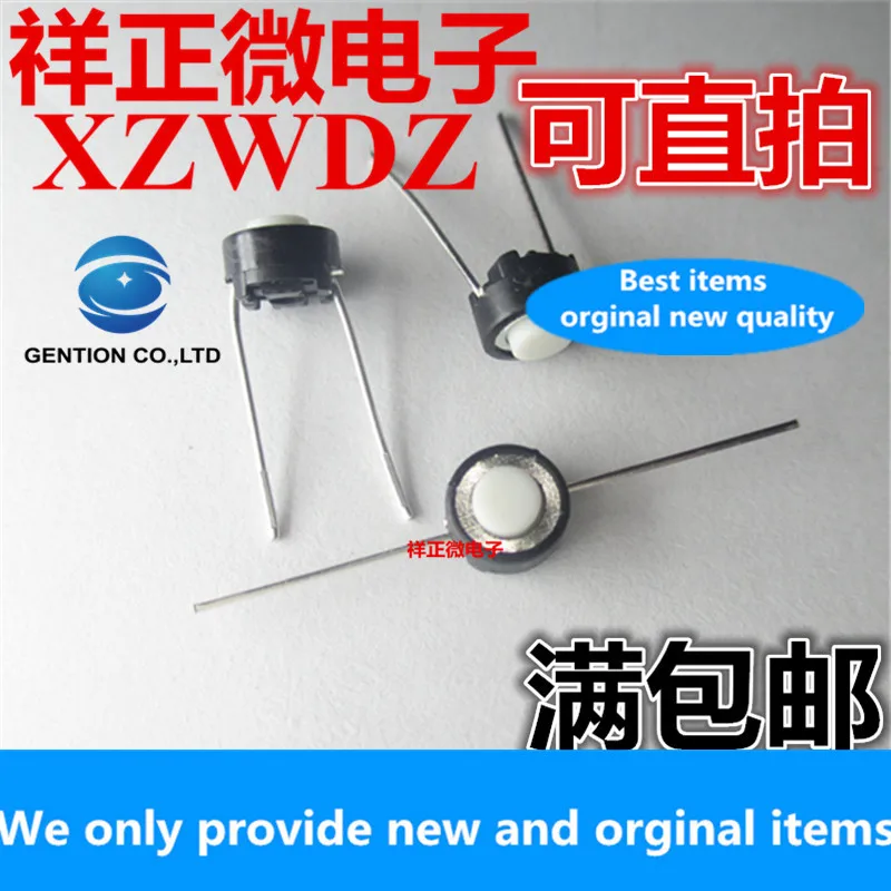 50pcs 100% orginal new Imported from Japan Tact switch 6x6x4.3mm in-line 2-pin button micro-movement white round | Компьютеры и офис