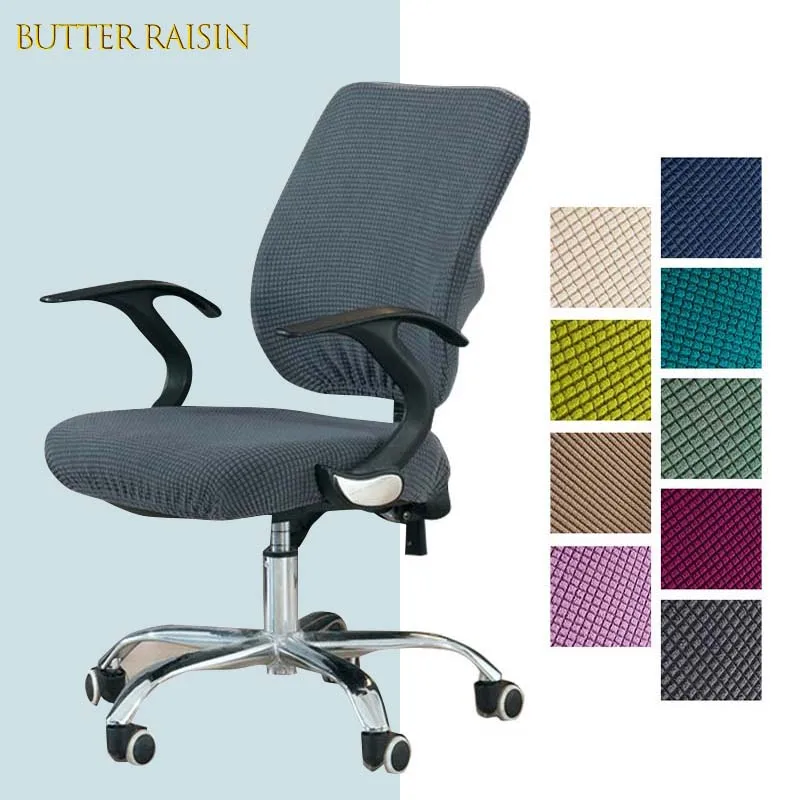 Corn Kernel Split Office Computer Chair Cover Spandex Chair Covers Seat Cover Office Antidust