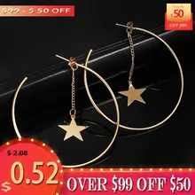 Модные серьги обруча Золото большой круг звезда кулон серьги для женщин Свадебные ювелирные изделия подарок