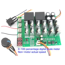 

60A 10-55V Digital Display PWM Speed Controller Module Forward Reversal 0~100% Adjustable DC Motor