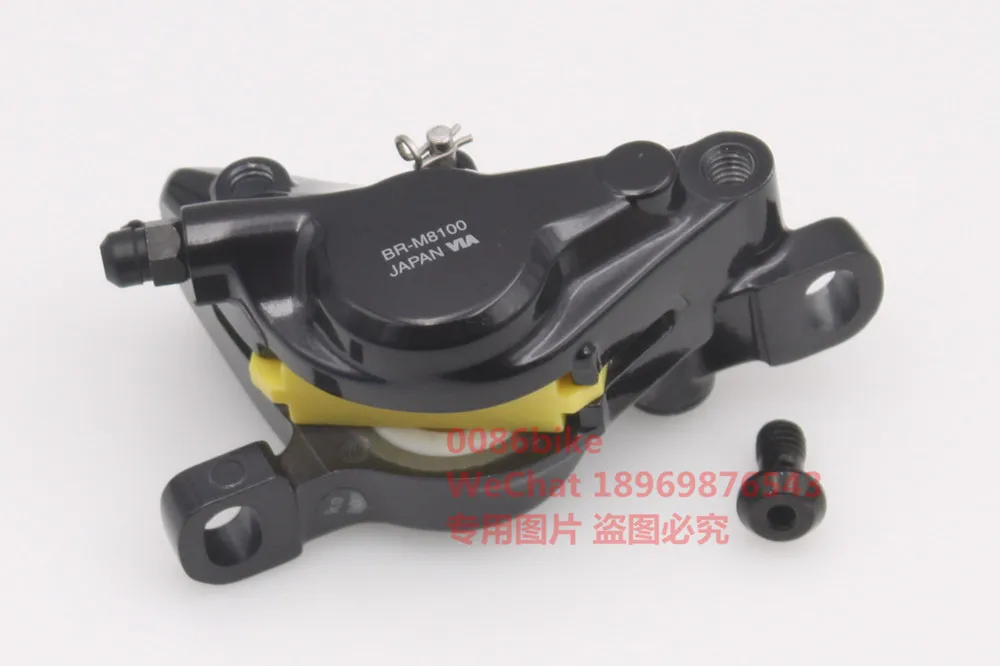 caliper xt