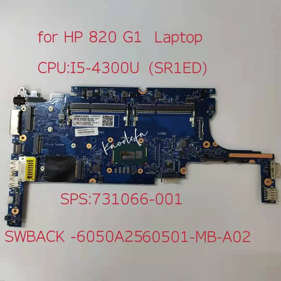 HPE7-A02 Testantworten