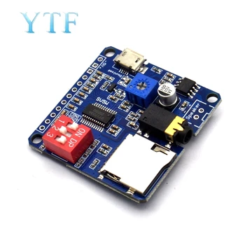

MP3 player audio playback module serial trigger playback control playback DY-SV5W
