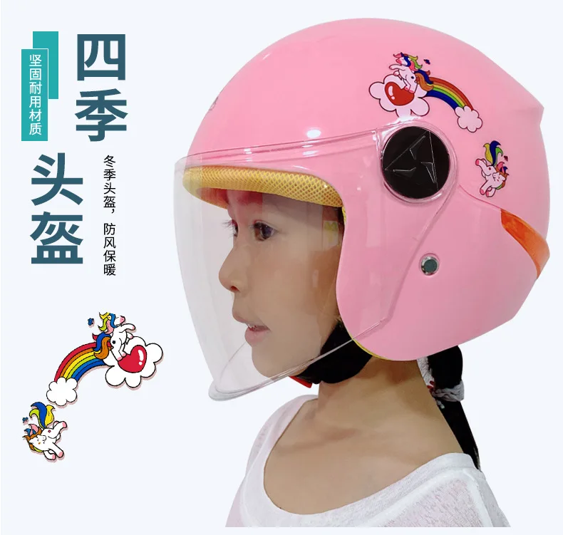 H755f44f2f17045de8c7c8fa99ec000b8a