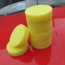 1 шт. Автомобильная восковая Полировочная Пена Губка для рук мягкий воск желтый Губка инструмент