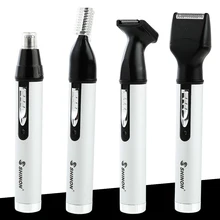 4 в 1 триммер для носа Перезаряжаемые Эпилятор Триммер для бровей прибор для ухода за лицом комплект для мужчин и женщин для дома и путешествий Набор для ухода за зубами