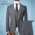 TIAN QIONG Brand Fashion Men 's Slim Fit Business Suit Men Fashion 3 шт. Мужские Блейзеры Смокинги Костюмы Жениха Лучшие Свадебные Костюмы