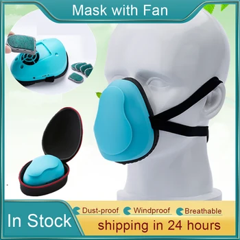 

Colorful Dust Mask with Fan Smart Electric Fan Mask PM2.5 Anti-Pollution Breathable Smog Fast Shipping Dropship