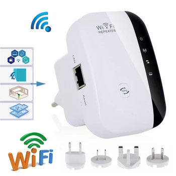 300mbps усилитель беспроводной WiFi ретранслятор Wi-Fi 802.11N / B / G усилитель шифрования WpsReapeter точка доступа Wifi Exten
