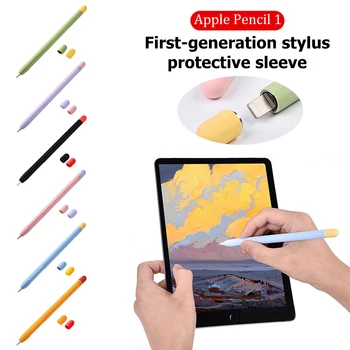 

For Apple Pencil 2 1 1st 2nd Pencil Case Tablet Touch Stylus Pen Protective Cover Pouch Soft Silicone Case For IPad Pencil Bags