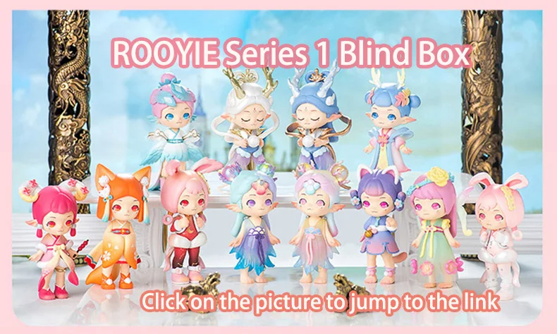 ROOYIE シリーズ 2 ブラインドボックスおもちゃアニメミステリー