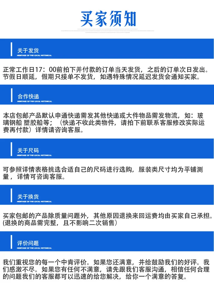 Манера напрямую от производителя взрослых fu li yi непрофессиональный стиль жизни куртка