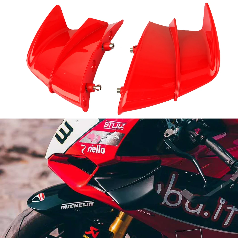 パニガーレV4 ウィングレット(社外品)