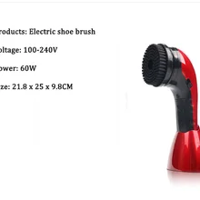 Электрическая машинка для чистки обуви портативная перезаряжаемая смазка для восковой полировки 5/7 ЩЕТОЧНЫЕ головки переключатель одним нажатием