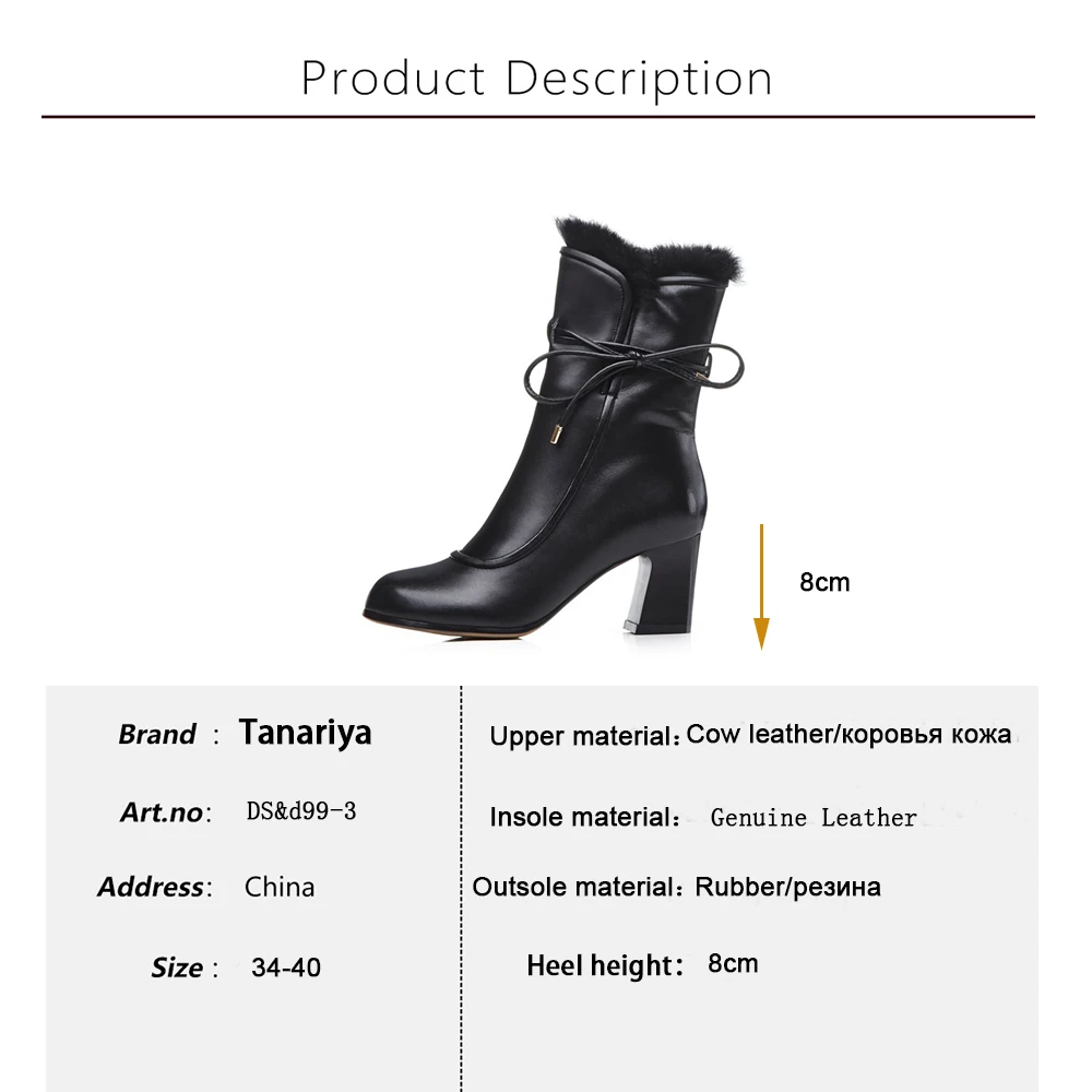 Tanariya/Новое поступление обуви женские ботинки женские зимние ботинки из воловьей кожи на толстом каблуке г