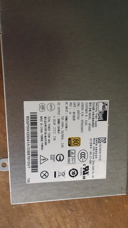 Блок питания для lenovo 6P 150W APH003 SP50H29541 00PC763 PA-1151-5