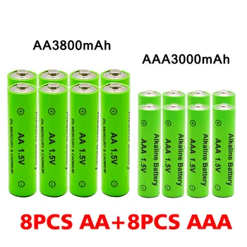 

2020 NEW AA + AAA rechargeable AA battery 1.5V AAA Alkaline 3000-3800mah flashlight toys watch MP3 player replace Ni-Mh battery