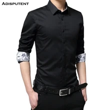 Aisputent осенние однотонные Формальные Рубашки с длинным рукавом для мужчин, мужские Базовые деловые рубашки с отложным воротником, рубашки camisas masculina