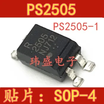 

10pcs PS2505-1 PS2505 SOP4 R2505 NEC2505
