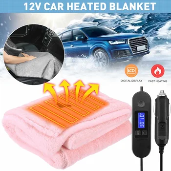 

12V Car Heating Blanket Electric Heated Fleece Blanket LCD Display Warm Winter Cover Heater 110x70cm