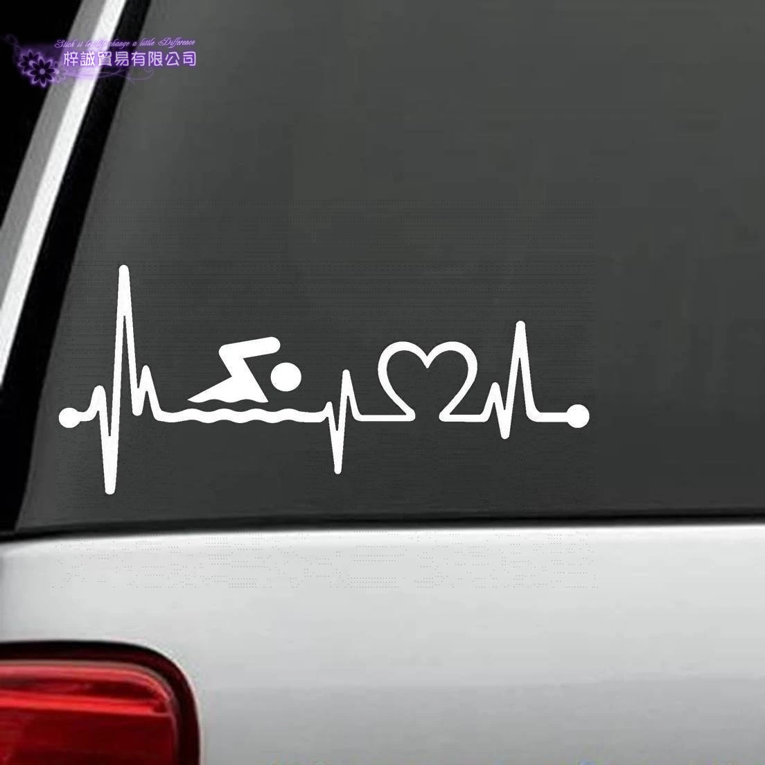 Blood Swim Sticker Swimmer Car Decal Swimming Posters Vinyl Wall Decals Pegatina Decor Mural Swim Sticker