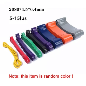 

208cm Fitness Resistance Bands Heavy Pull Up Assist Band Power Training Elastic Rubber Loop for Body Building Home Gym Exercise