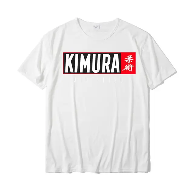 우수한 기술과 세련된 스타일이 조화를 이룬 Kimura Jiu Jitsu 셔츠