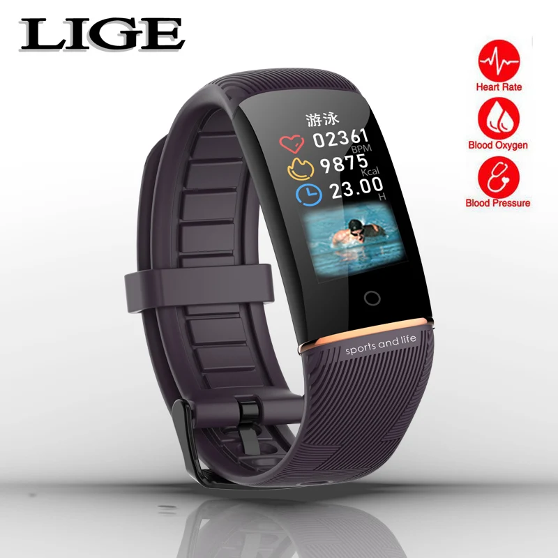 LIGE модный фитнес-браслет Здоровый Пульс монитор кровяного давления smartband водонепроницаемые Смарт-часы fit bit band - Цвет: Purple