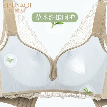 

2020 New Style Ultrathin Breathable Large Size Bra Summer Popped Push up Adjustable No Steel Ring WOMEN'S Underwear