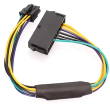 12 cal 0.3m ATX PSU zasilacz 24 Pin do 8 Pin kabel kompatybilny z DELL Optiplex 3020 7020 9020 precyzja T1700