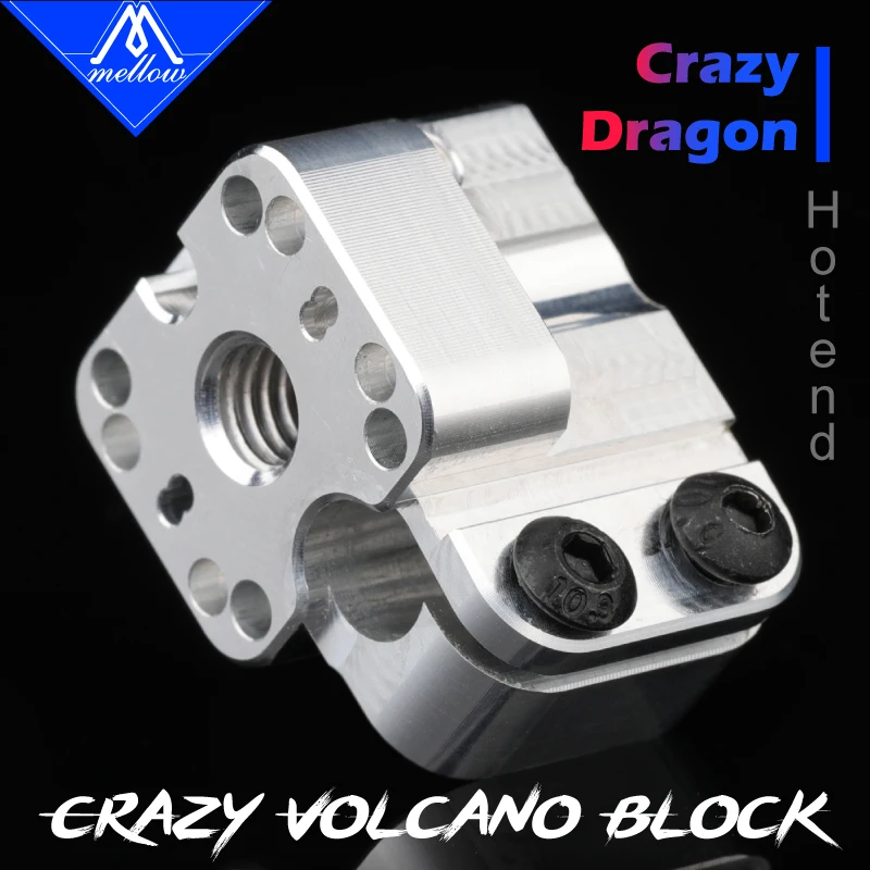 Mellow NF-Crazy-Volcano Heater Block Copper/Aluminum For 3D Printer NF-Crazy Hotend Dragon Volcano Nozzle | Компьютеры и офис