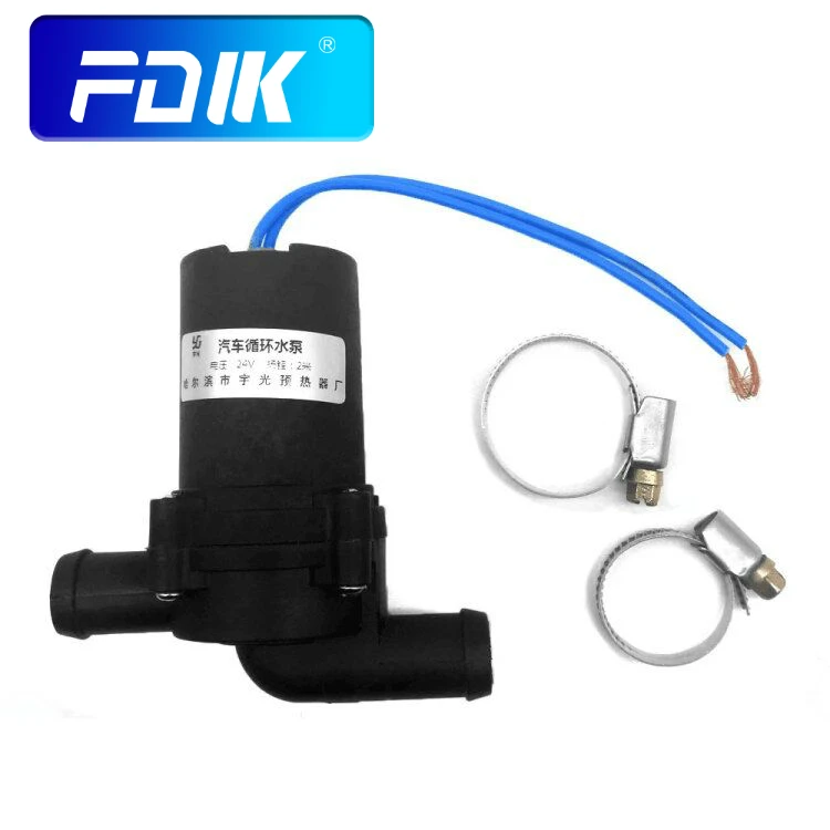 24V Auto Heater Circulating Water Pump Modified Forced Circulation Motor Accessories | Автомобили и мотоциклы