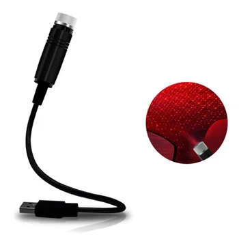 

Ambient Atmosphere Light Star Light Red Flexible IPX4 USB USB connector Car