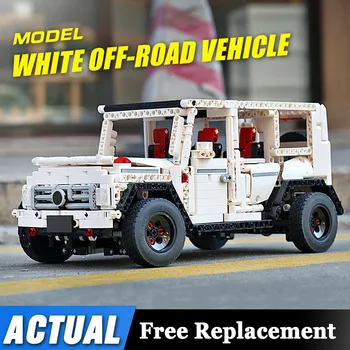 

Mould King Technic G500 AWD Wagon Car Set compatible with MOC-2425 SUV Set Building Blocks Bricks Toys for Children
