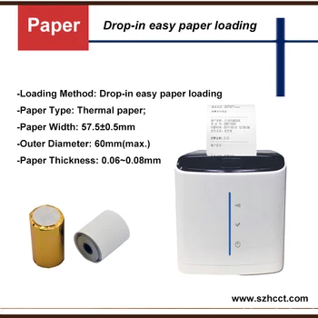 

2inch Restaurant 58mm Thermal Receipt WIFI Bluetooth USB LAN GSM Receipt Thermal Printer For Supermarket or Retailer StorePOS58D