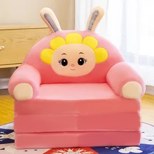 Três camada dobrável criança sofá cama nap moda dos desenhos animados coroa assento bonito do bebê fezes do jardim de infância almofada preguiçoso sofá cadeira de criança