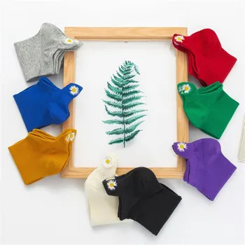 

New Fashion Embroidery Daisy Socks Women Harajuku Flower Cotton Short Socks Ankle Solid Funny Socks Streetwear Calcetines Mujer