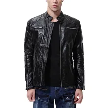 Английское черно-белое кожаное пальто с узором воротник-стойка локомотивное кожаное пальто Повседневный Кардиган кожаная куртка пальто