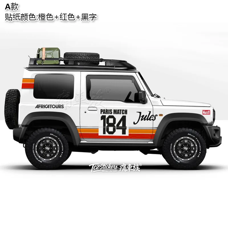 Автомобильная наклейка для Suzuki Jimny Body внешняя декоративная наклейка Новая Jimny Sports внедорожная модификация Модифицированная пленка