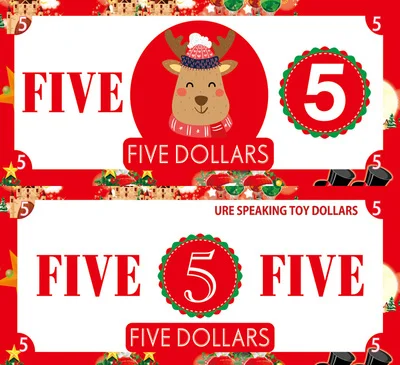 100 шт. Детские награды с имитацией бумаги|Чтение| |