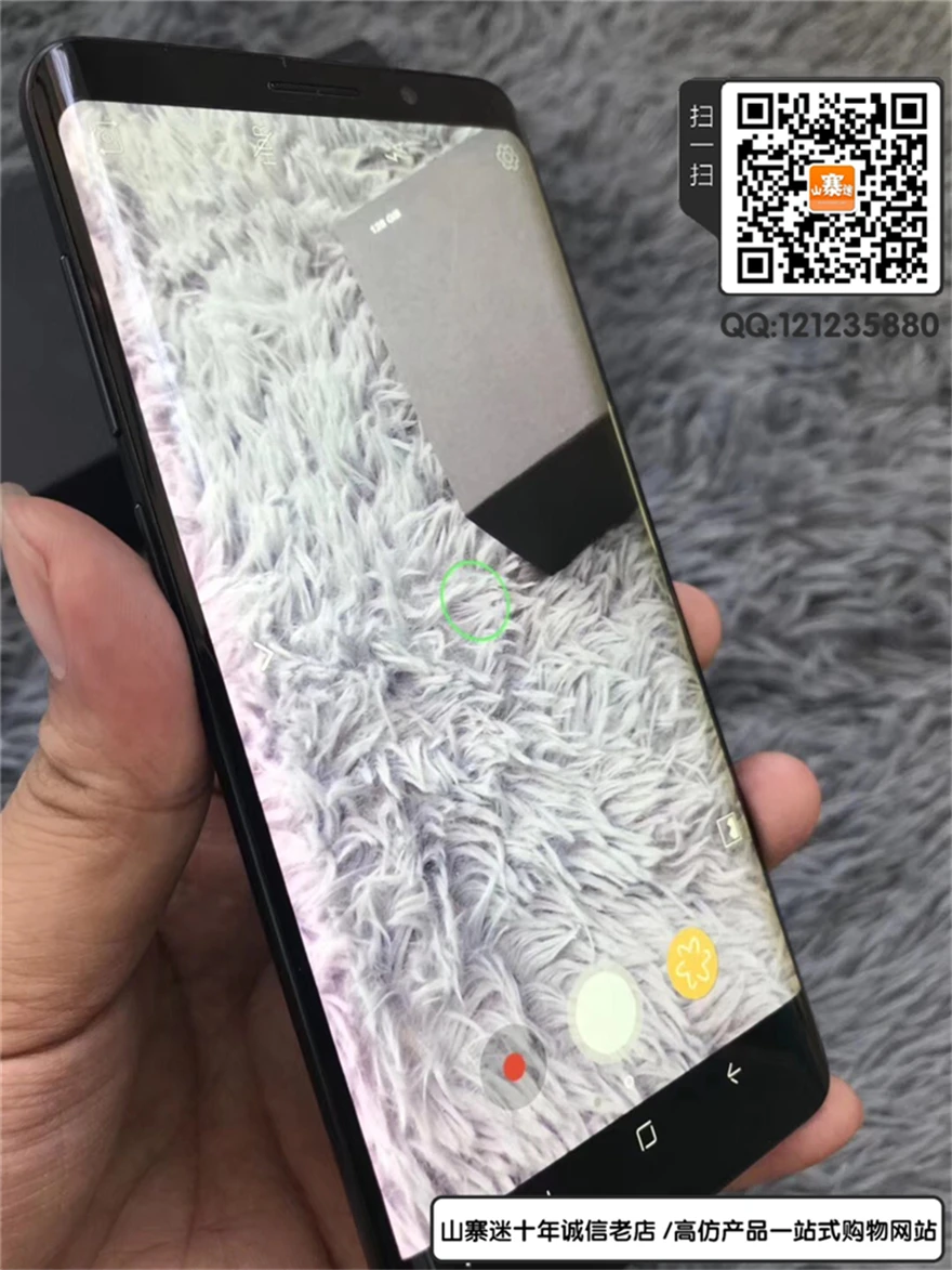 高仿三星s9+手机图片