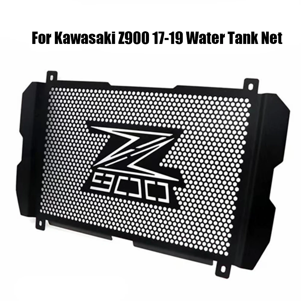 For KAWASAKI Z900 Motorcycle Modified Parts Water Tank Net Radiator Protective 2017-2019 |