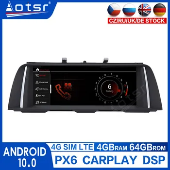 شراء أندرويد 10.0 مشغل أسطوانات للسيارة لسيارات BMW 7 Series F01 F02 2009-2012 NBT راديو تلقائي الوسائط المتعددة رئيس وحدة سيارة لتحديد المواقع والملاحة IPS الشاشة
