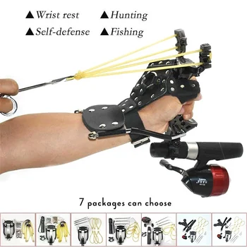 

Slingshot Field Hunting Suit Shooting and Shooting Fish Dual-use Slingshot Suit (7 Packages Can Choose)