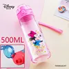 mini 500ml