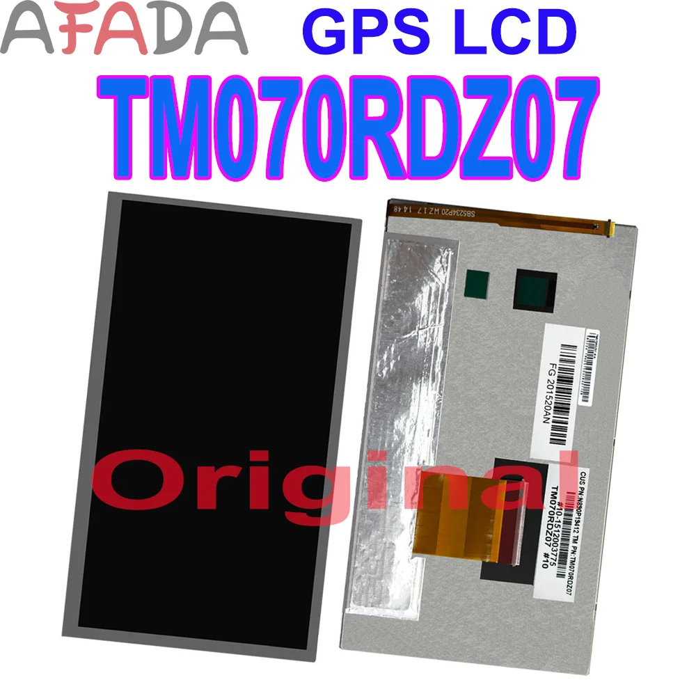 Сенсорный дигитайзер Tianma TM070RDZ07 7 дюймов для автомобильного DVD GPS навигатора