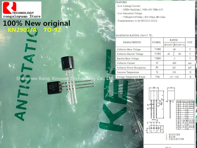 KN2907 2907 KN2907/KN2907A KN2907A-AT/P DIP-TO-92 планарно-эпитаксиальный транзистор типа P-n-P