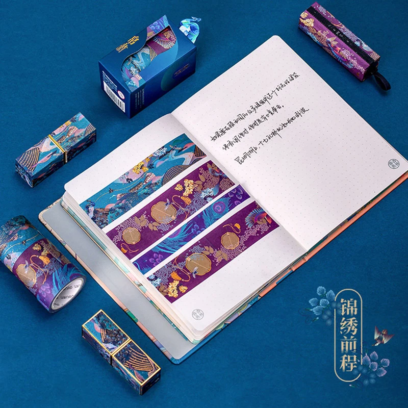 1 коробка Китайский древний стиль Маскировочная лента многообещающая будущее серия планировщик наклейки пули журнал Васи клейкие ленты DIY декорации