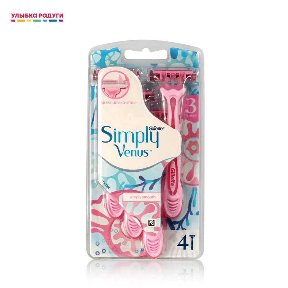 Женские одноразовые станки Venus Satin Care Simply 4шт|Бритва| |
