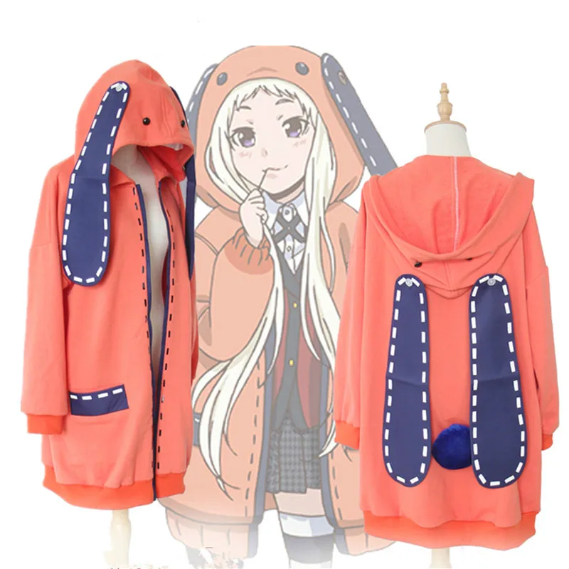 

Anime Kakegurui Cosplay Costume Compulsive Gambler Runa Yomotsuki Hoodie Women Coat Orange Jacket Custom Made